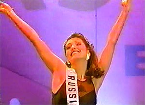 Ilmira Shamsutdinova, Miss Russia 1996